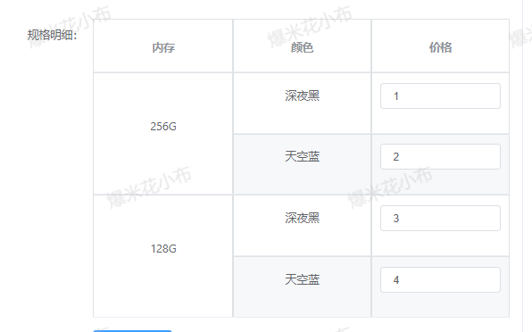 图片4